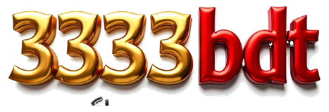 3333bdt